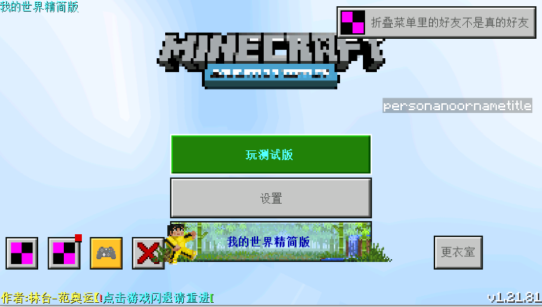 ҵ缫޾2025°汾