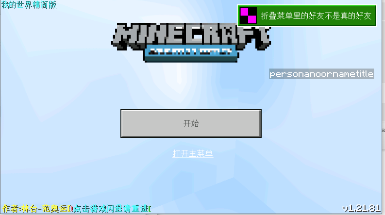 ҵ缫޾2025°汾