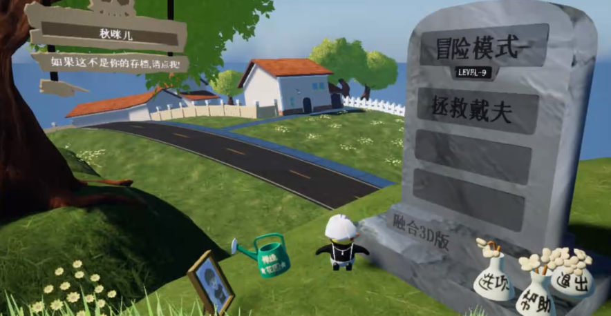 ֲսʬ3Dںϰֻ(PVZBlend3D)