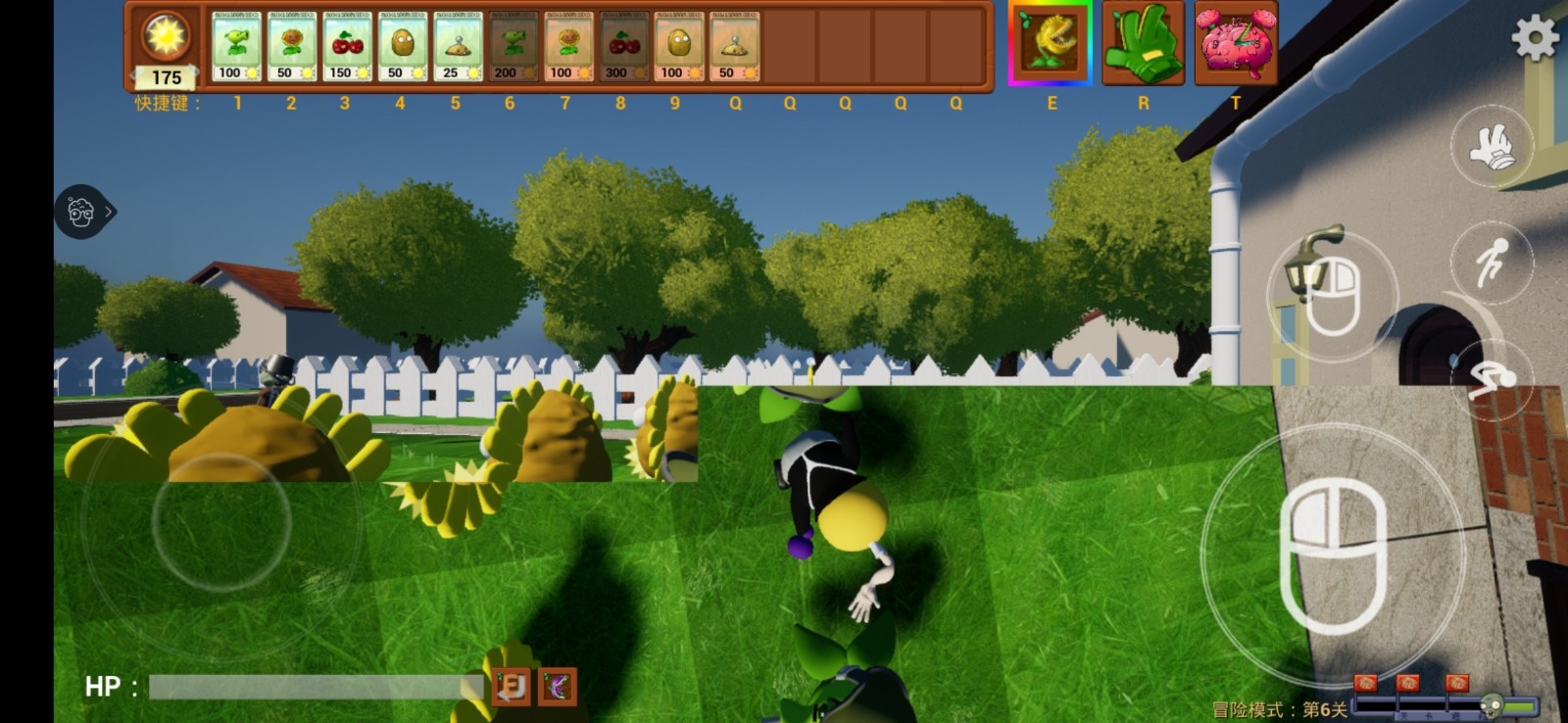 ֲսʬ3Dںϰֻ(PVZBlend3D)