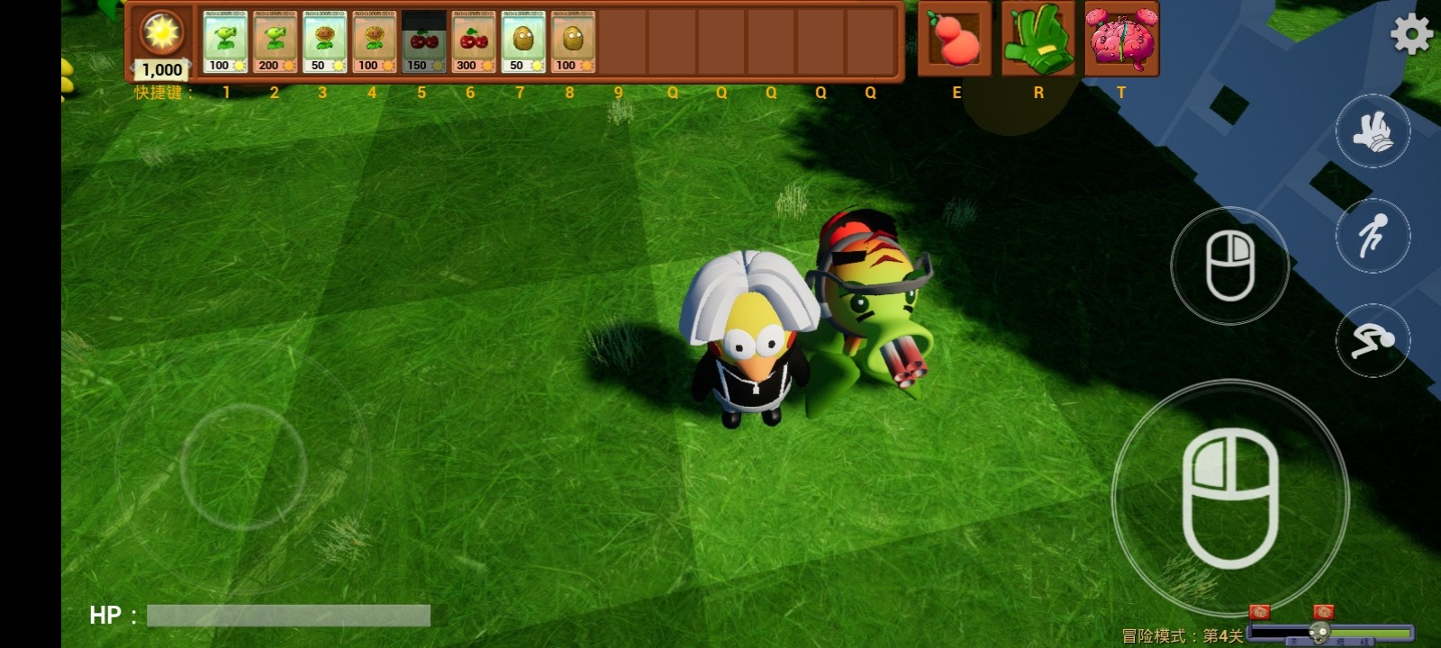 ֲսʬ3Dںϰֻ(PVZBlend3D)