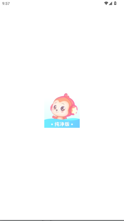 㴿