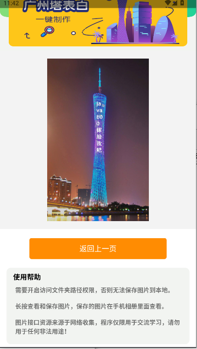 Ƶ2025