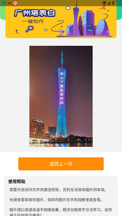 Ƶ2025