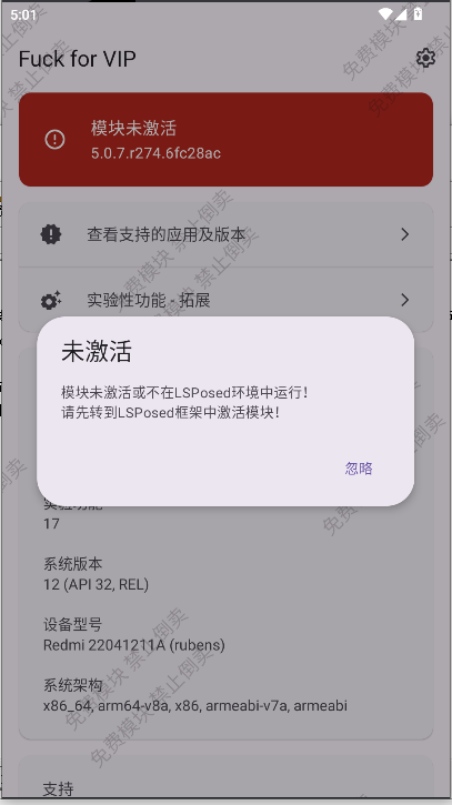 Fuck for VIPģ鼤