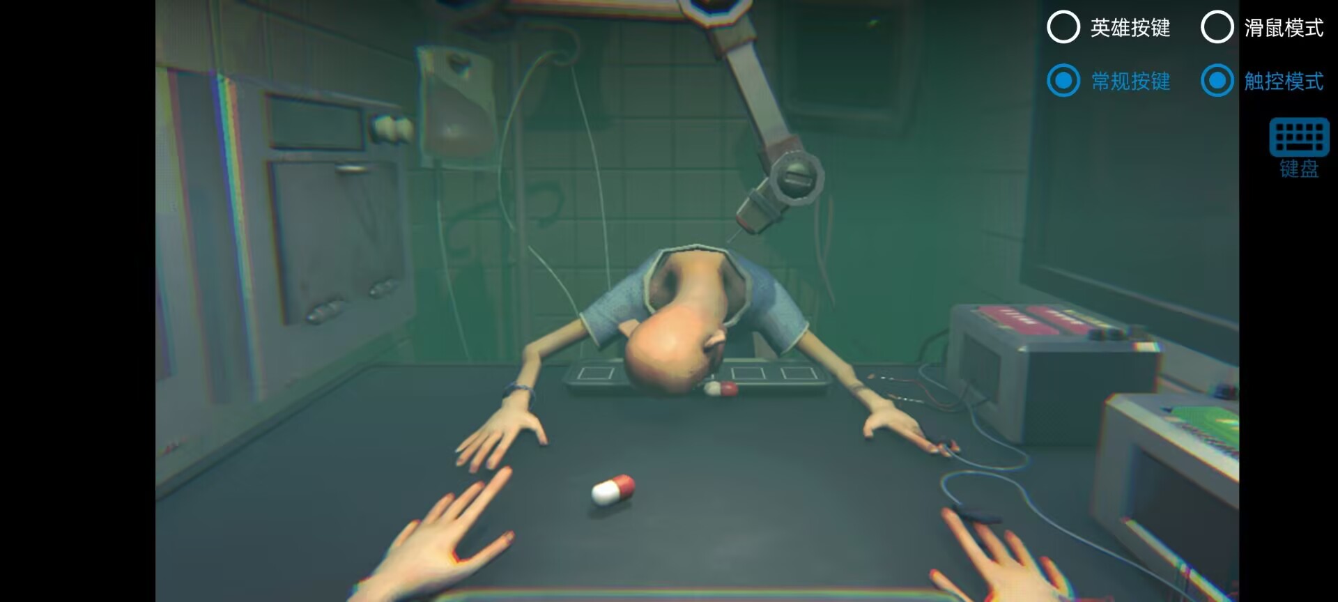 ҩԳԱֻ(SIDE EFFECTS)