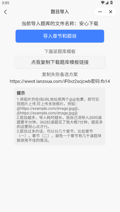 С򼯹䴿APP