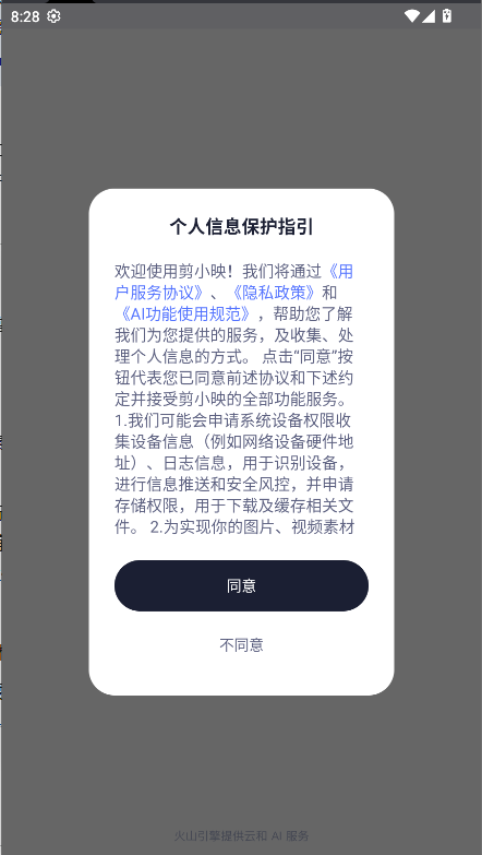 Сӳapp°Ѱ2025ٷ