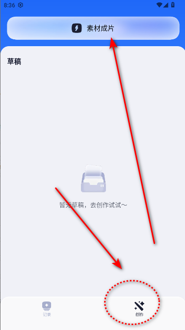 Сӳapp°Ѱ2025ٷ