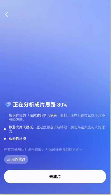 Сӳapp°Ѱ2025ٷ