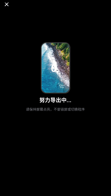 Сӳapp°Ѱ2025ٷ