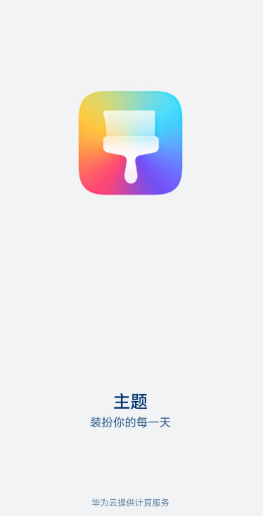 ҫAPPФսҶ⡿