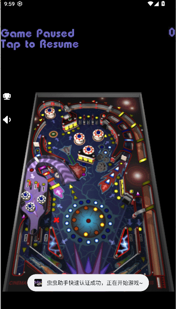 άpcֲذװֻ(Space Cadet)