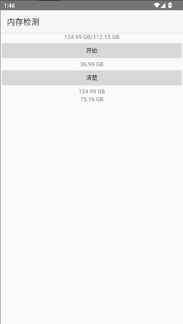 ʵڴAPP