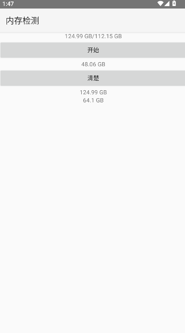 ʵڴAPP