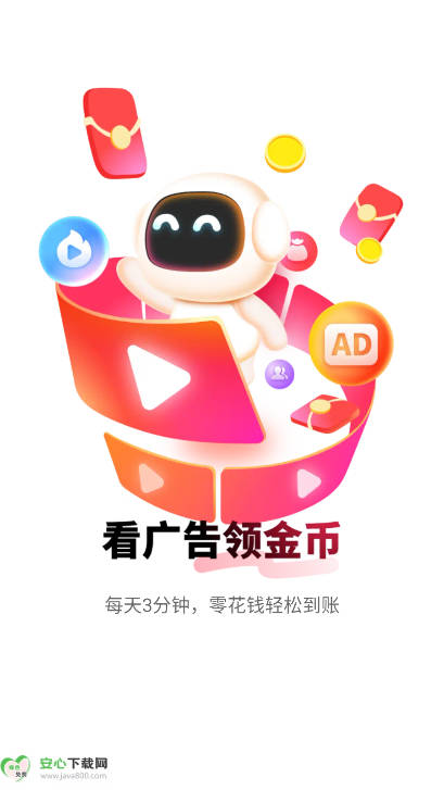 app°