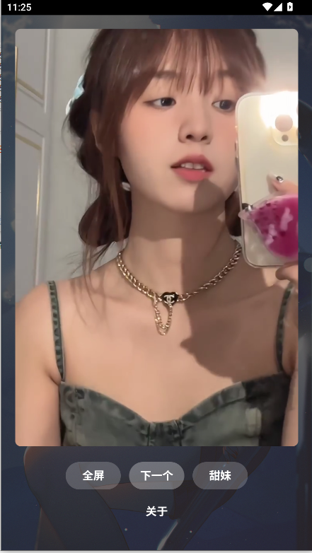 ɫС