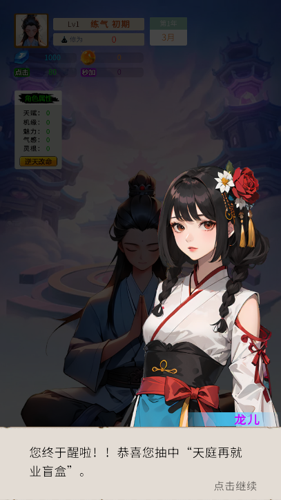 ʮ޽ɼ°汾