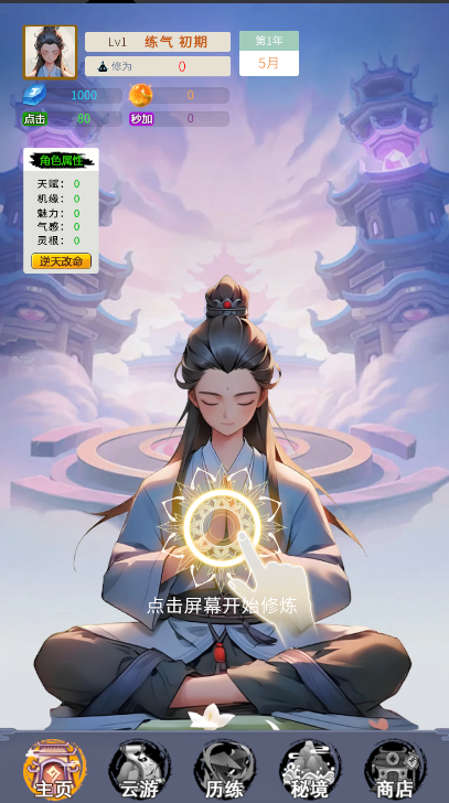 ʮ޽ɼ°汾
