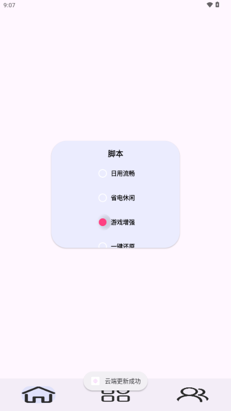 Kbattery-Sٷ氲׿
