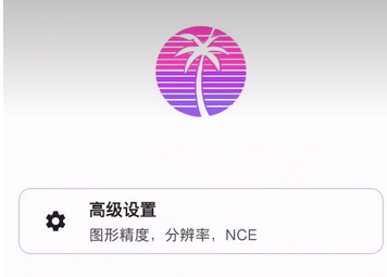 edenģ2025°汾