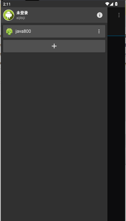GGboxpro޸Ѱ