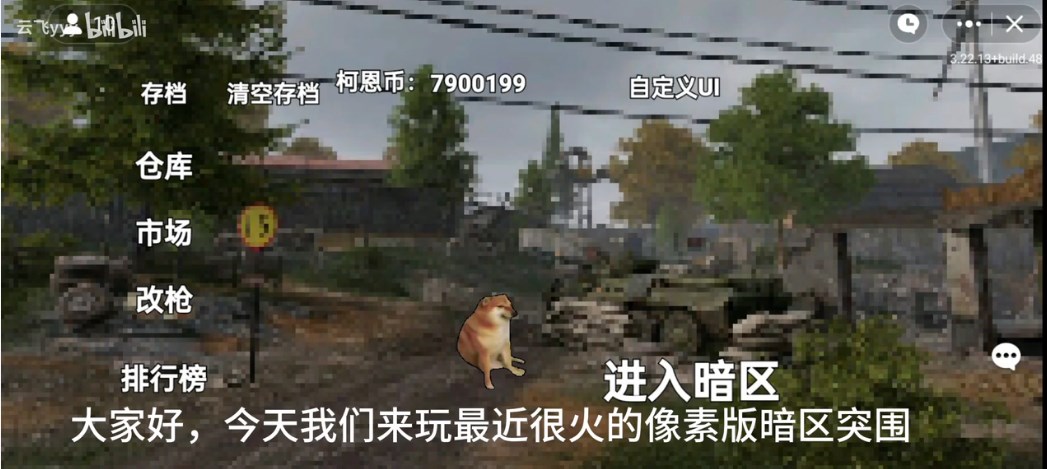 ذ氵ͻΧ°2025ͼ0