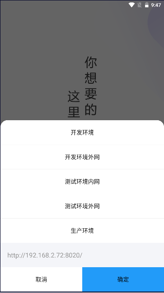 ڻ̳APPͼ2