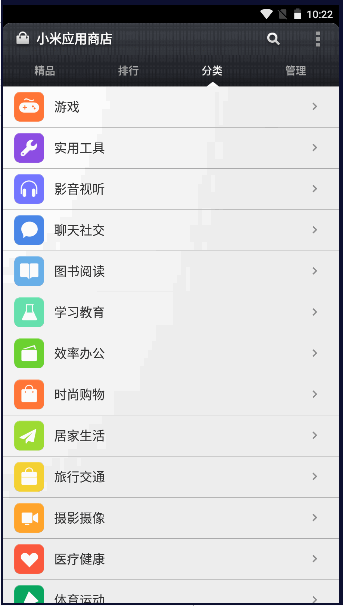 СӦ̵appٷͼ0