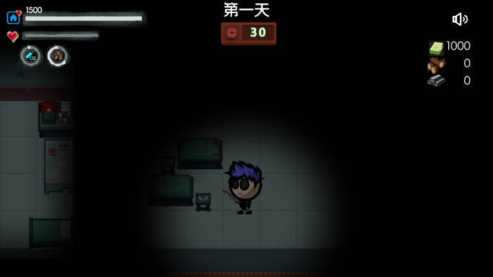 ־޽Ұv1.0.1 ׿İͼ2