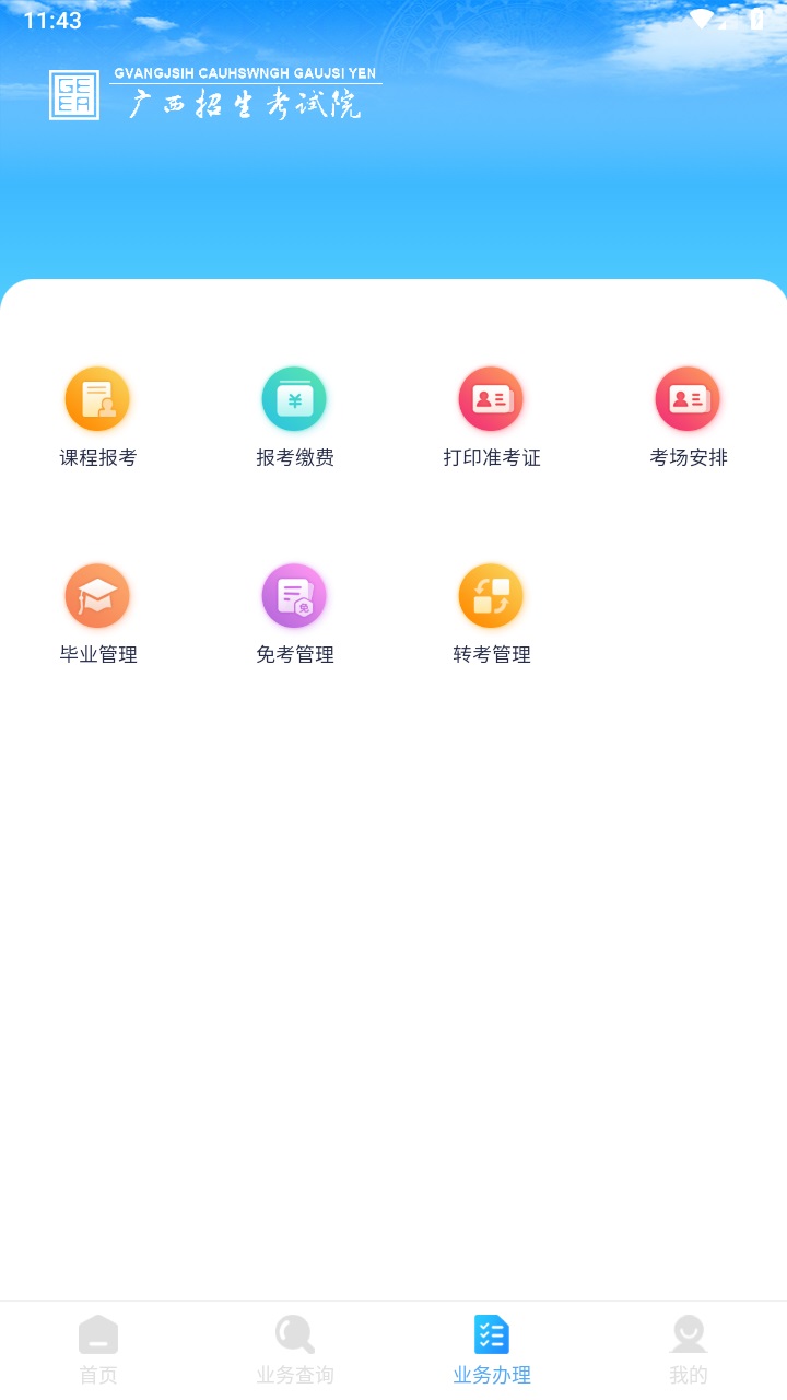 Կapp׿v1.5.0 ٷͼ4