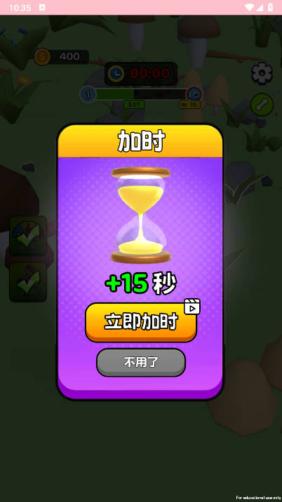 ޵пgm˵v1.0.0 ׿ͼ1