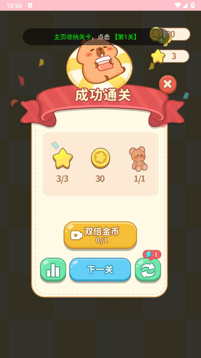 ǧýͼ3