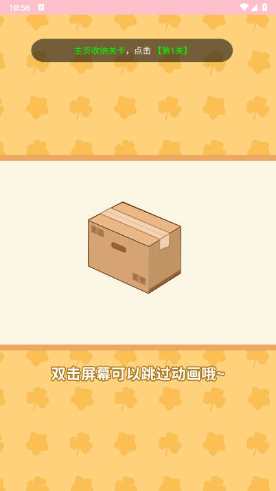 ǧýͼ4