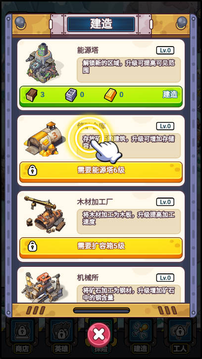 С췢СϷͼ2
