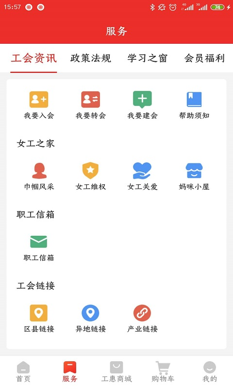 幤appٷͼ0