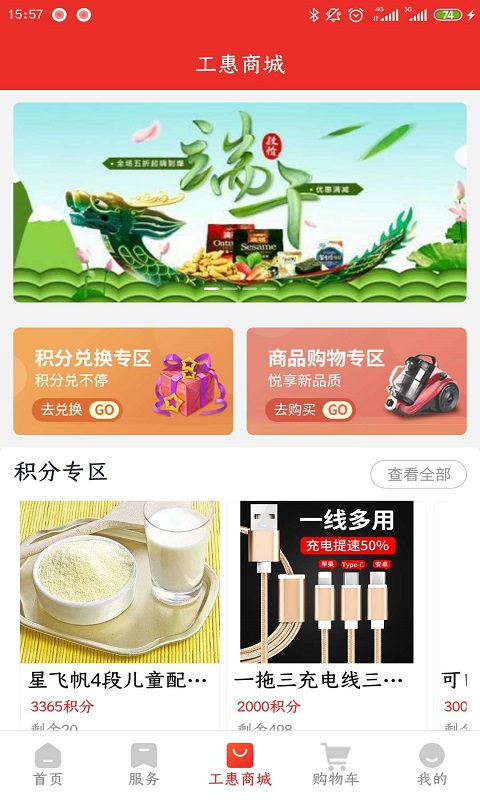 幤appٷͼ2
