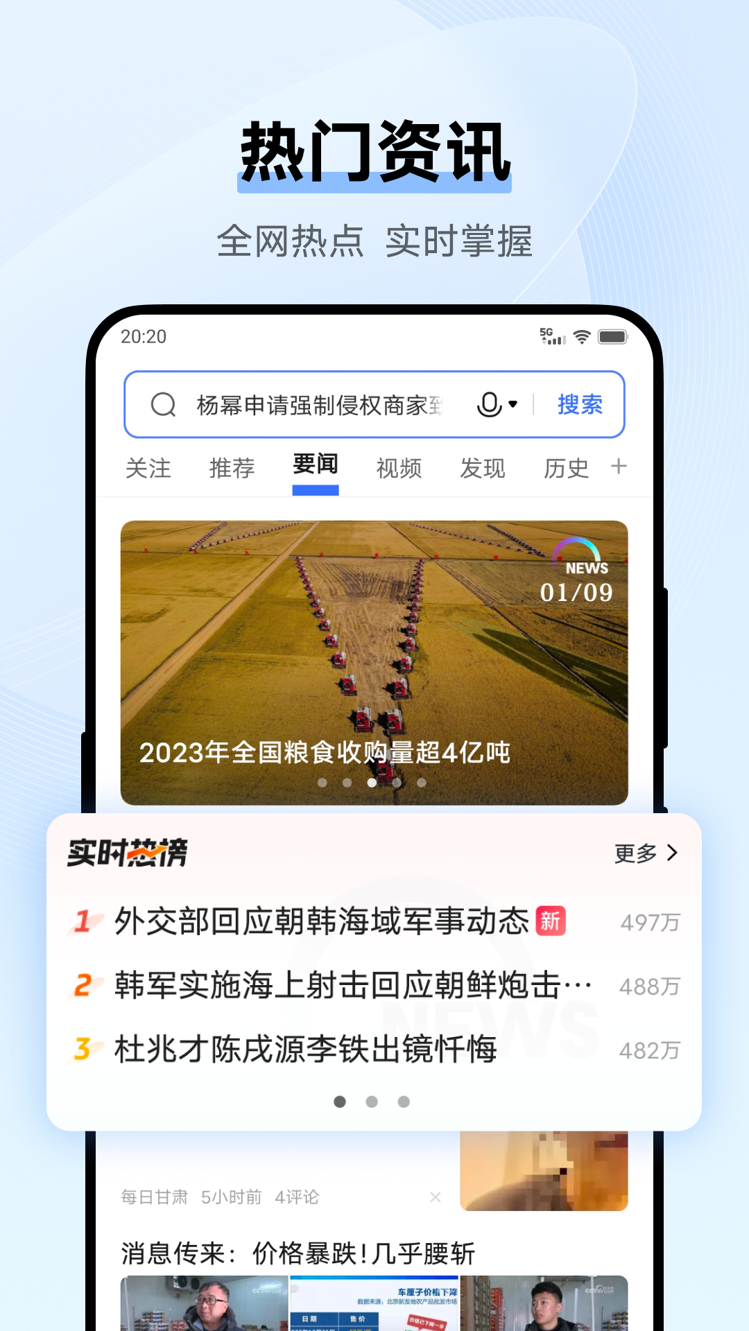 vivo2025ذװv24.4.40.0 ׿ֻͼ2