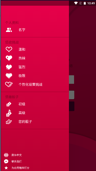 Couple Game°2025°ͼ3