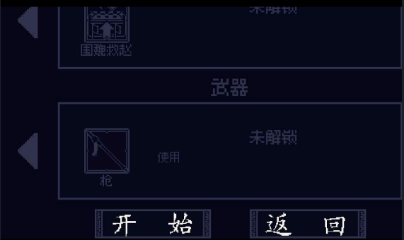 Dailylife-ճϷv0.5.1 ׿ͼ1