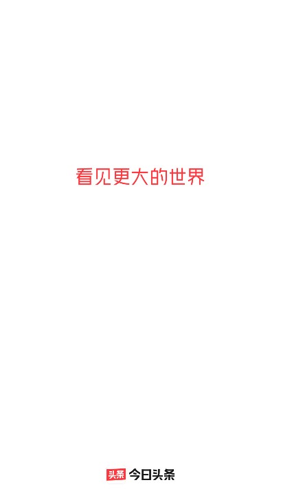 ͷֻapp°ͼ0