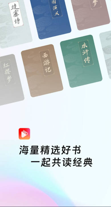 ʱapp׿v1.0.0 °ͼ0