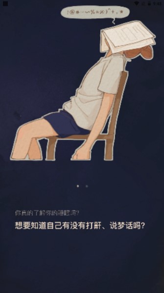app°ͼ0