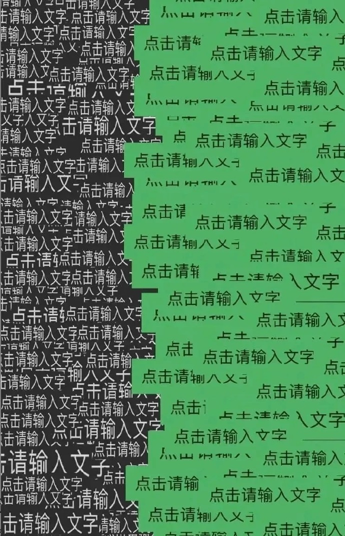 ͵챳ͼֻֽv1.0 ׿ͼ2