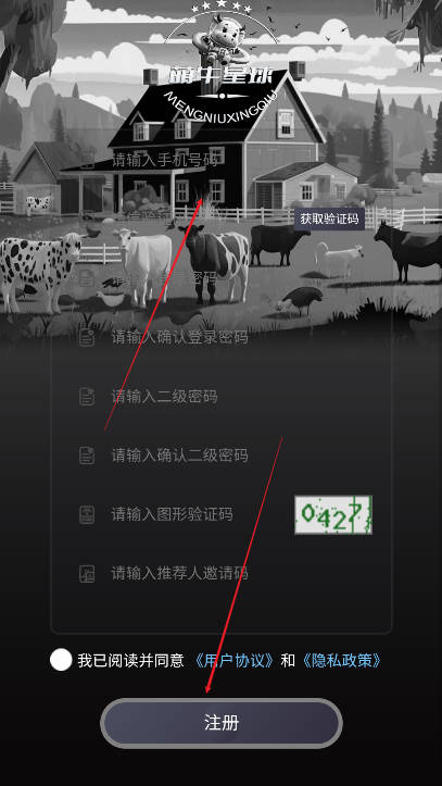 ţ°v1.0.0 ׿ͼ1