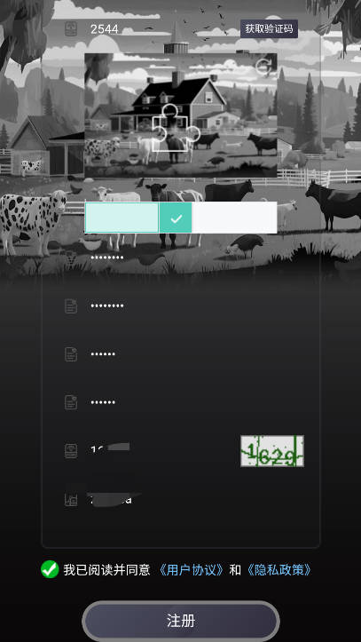 ţ°v1.0.0 ׿ͼ2