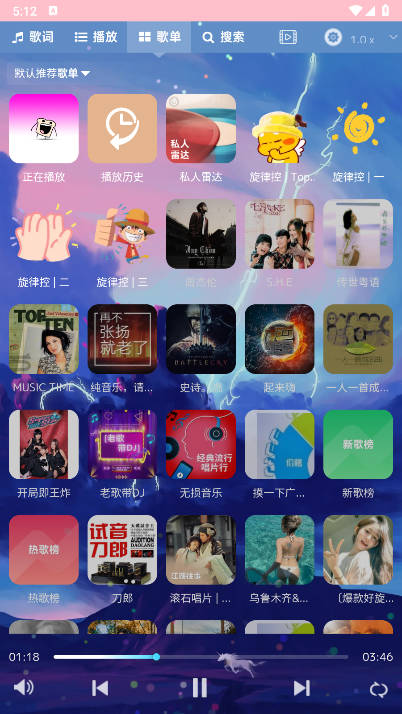 appذ׿ͼ1