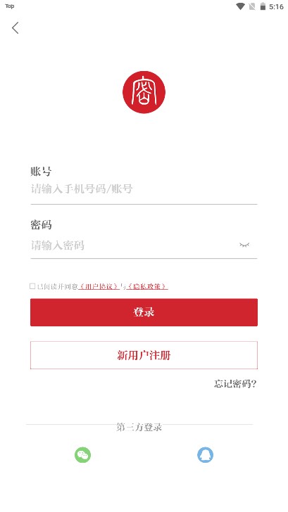 ܹapp°汾ͼ0