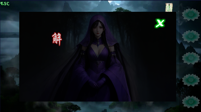 ӰϷʾͼ3