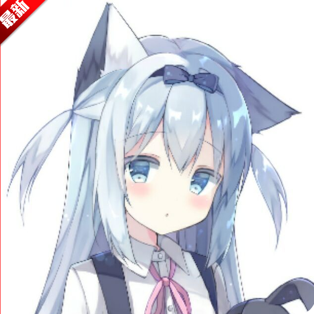 ҵ绬Ԫذװ°2025v1.0 ׿